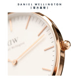 Daniel Wellington Classic Bristol White Dial Brown Leather Strap Watch For Men - DW00100009