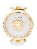 Versace Palazzo Empire White Dial White Leather Strap Watch for Women - VCO040017