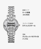 Emporio Armani Gianni T-Bar Pink Dial Silver Steel Strap Watch for Women - AR11686