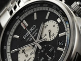 Seiko 5 Sport Black Dial Silver Steel Strap Watch for Men - SSB479P1