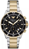Emporio Armani World Explorer Solar Powered Chronograph Black Dial Two Tone Steel Strap Watch for Men - AR11680